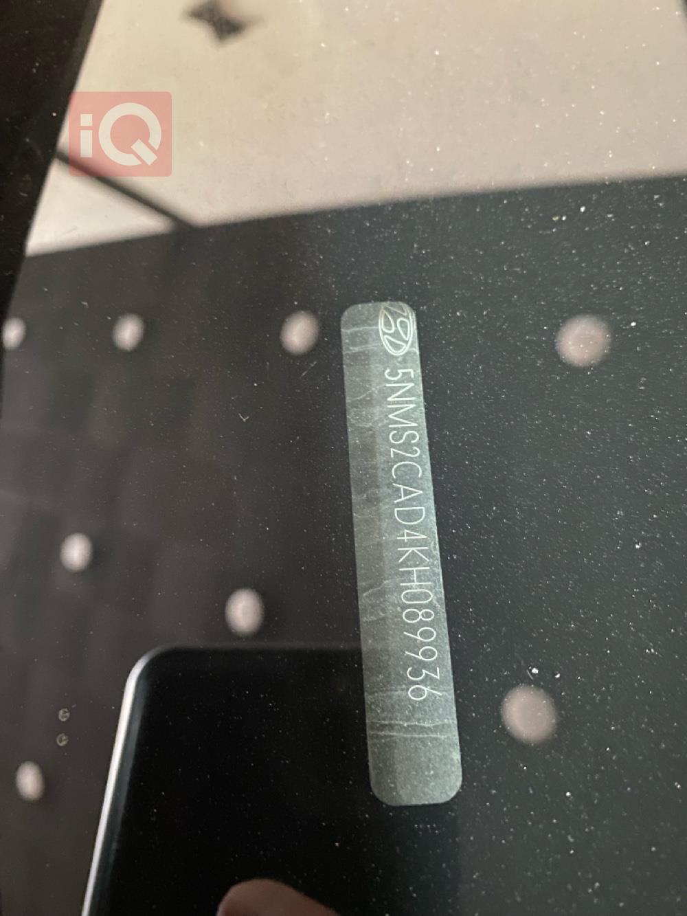 هيونداي سانتافي